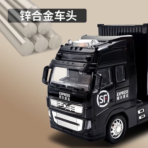 价格亲民配置好 这款轻客走哪都赚足眼球