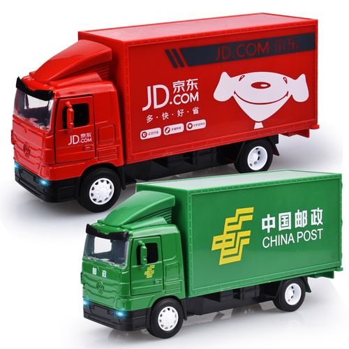 安庆教育网 安庆教育