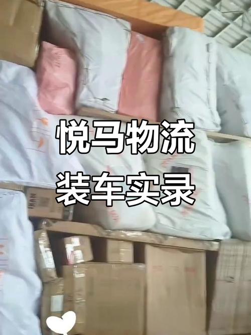 武汉到济南火车怎么没票 武汉到济南火车怎么没票