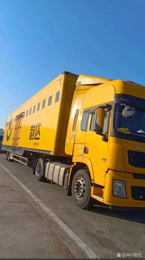 携绿通物流解决方案而来帅铃全能风暴登陆