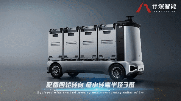 外卖服务规范 配送员不应进消费者家中