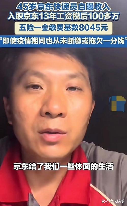 <b>抢快递小哥饭碗 无人机送快递三大难题待解决</b>