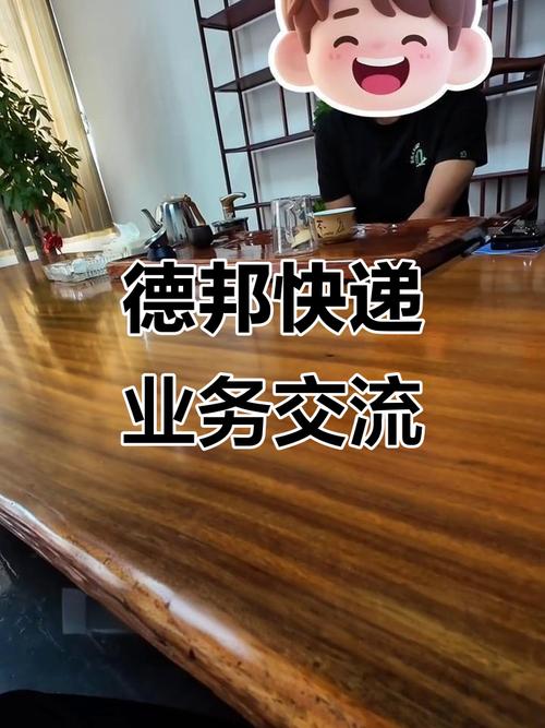 知道单号怎么查物流