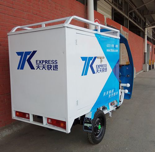 国内特快专递邮件怎么查询