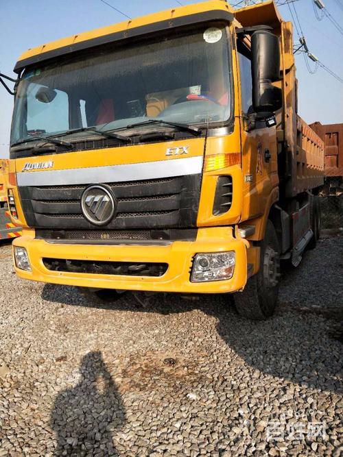 世界第一劫 全球第一劫