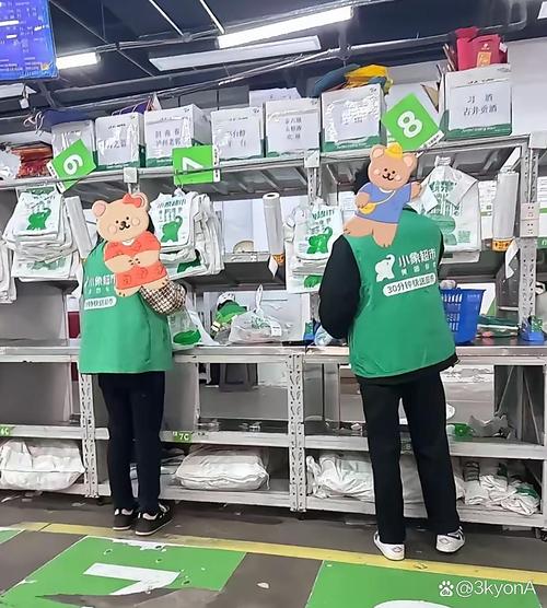 邮政包裹查询单号跟踪