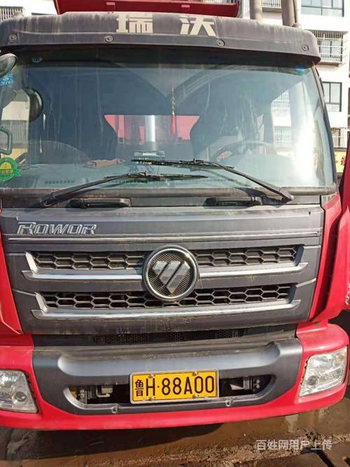 订单编号查询入口查快递