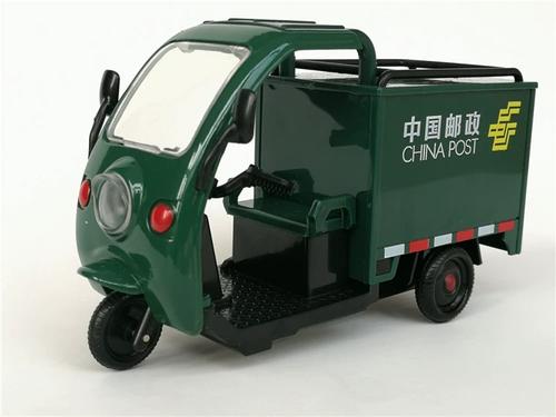 小快递中的大事业