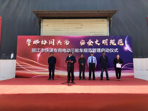 王子奇王玉雯是情侣吗