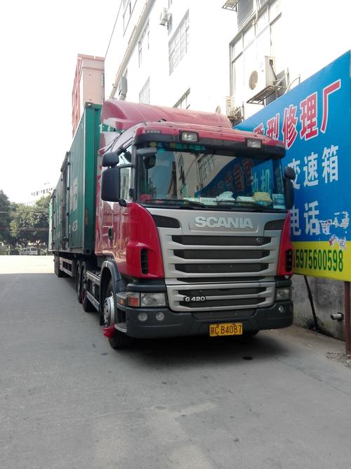 我国物流哪家强