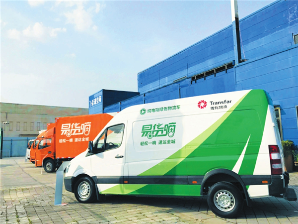 对外经贸新生被校内快递车碾压身亡