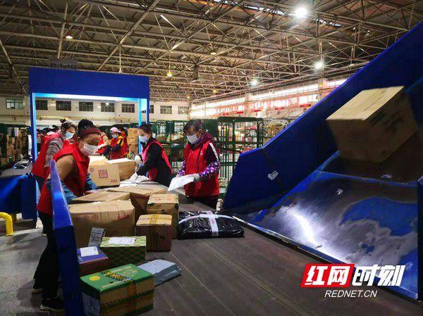 邮政快递包裹到哪里取