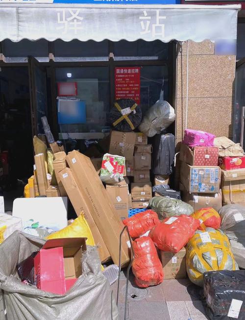 上海快递费用是怎样的 快递收费标准详解