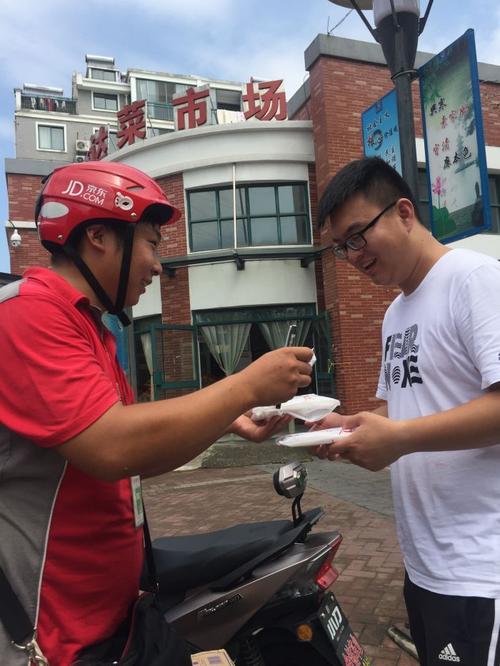 亚信科技与深智城集团达成战略合作 共筑智慧