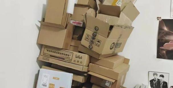 韵达快递从广东到山东