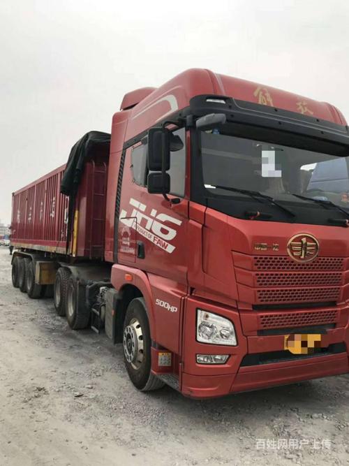 鞍山集散中心百世快递