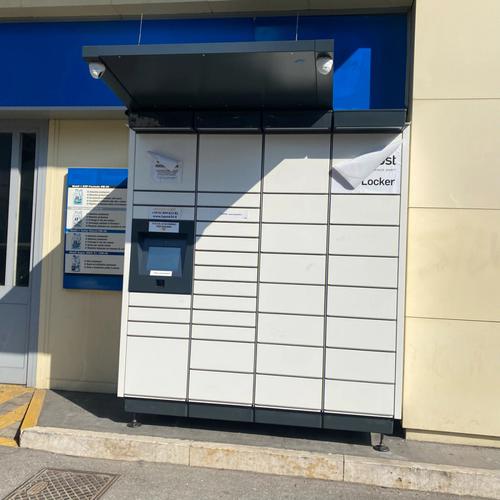 邮政怎么解除暂停非柜面交易