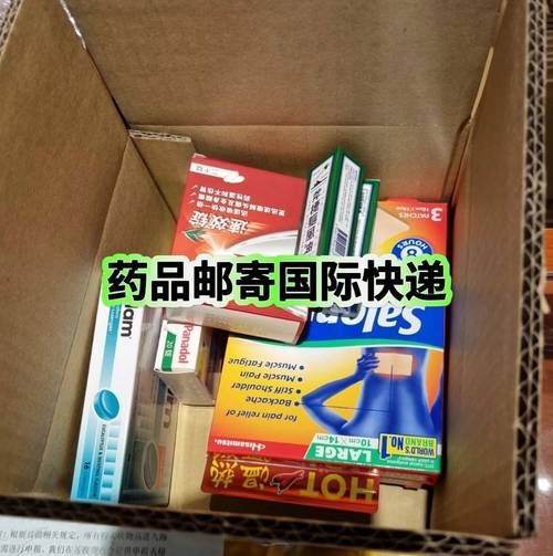 全国最大货运信息部