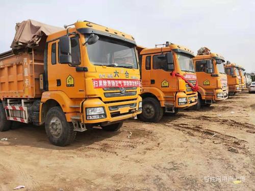 青岛日日顺物流公司