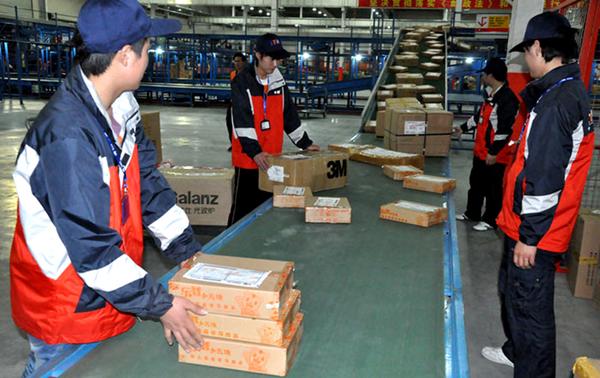 佩洛西自称冷血爬行动物