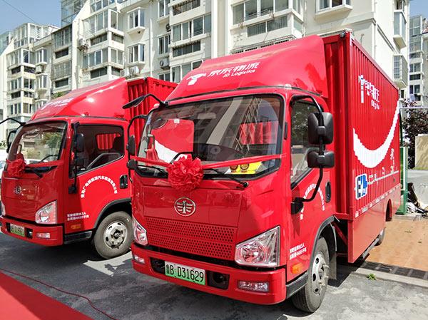 李白的一生经历详细