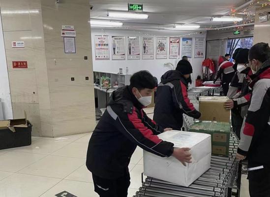 快递底单丢了怎么查