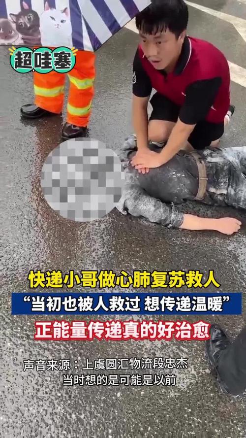 平安达快递速度怎么样 平安达快递速度怎么样