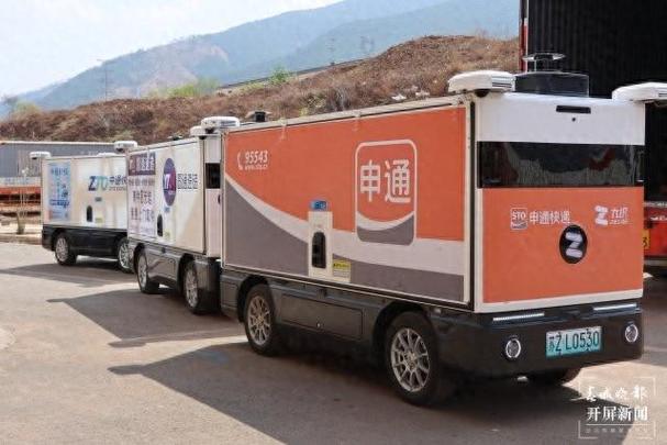 ems发快递价格表