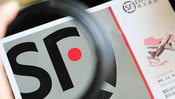 中国物流公司有哪些