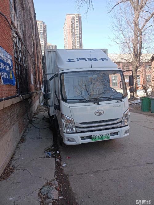 腿粗屁股大的人竟然更长寿