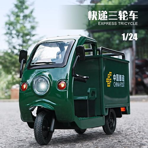 京东物流能寄电视机么