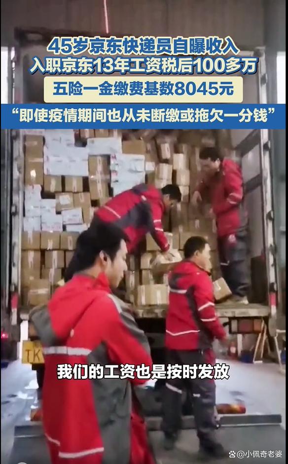 新注册物流公司名称大全