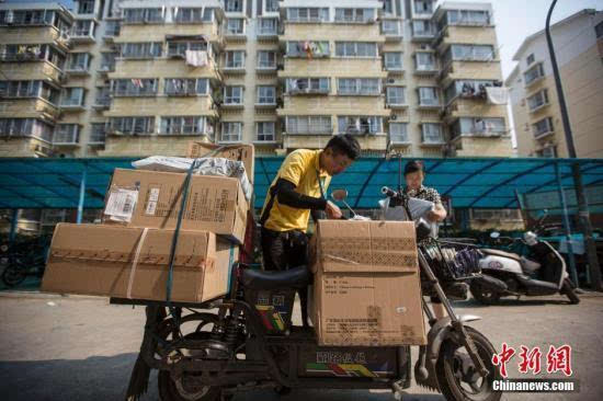 顺丰速运升级手机客户端 可分辨真假快递员