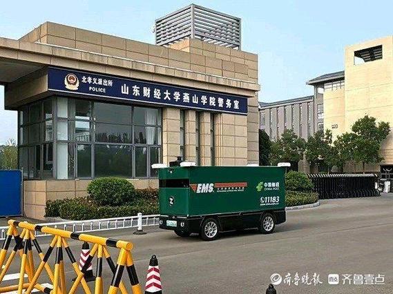 顺丰鲜果快递价格表