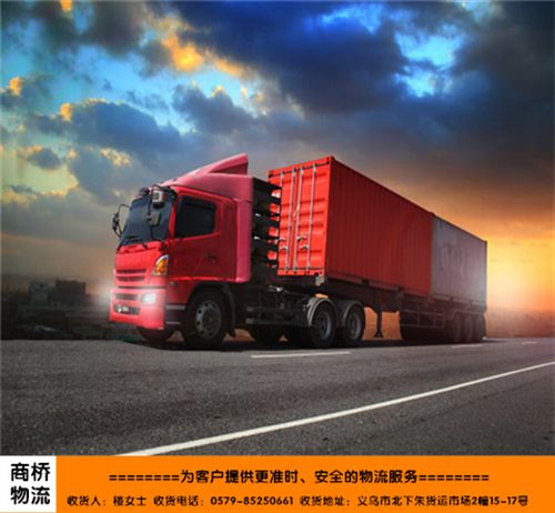 桃花小霸王 桃花小霸王完整版免费