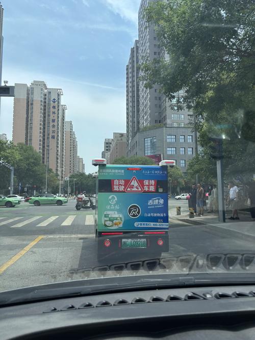 总胆固醇偏高怎么办? 总胆固醇偏高怎么办?