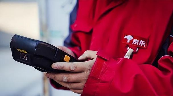 双11快递包装垃圾可摆满2万个足球场