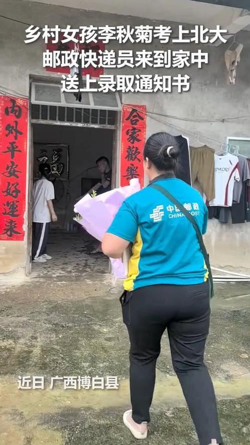 铃木镇一(铃木镇一名词解释)