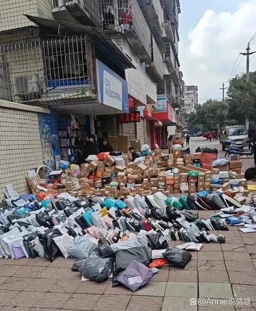 订单号怎么查买的东西