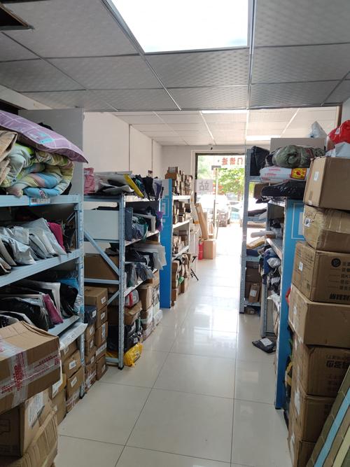 商务部 支持第三方物流企业发展