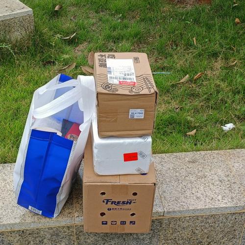 手机号一键查物流单号