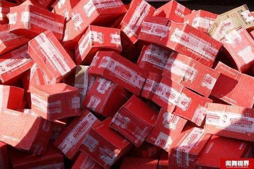 中国国际邮政速递物流单号查询