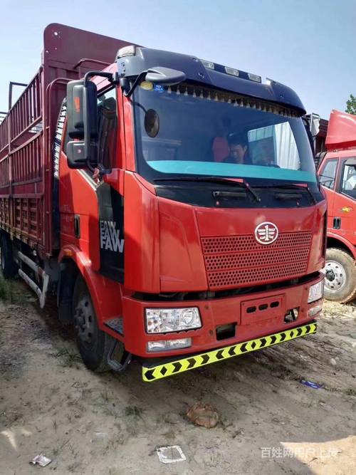 临汾一部优速快递