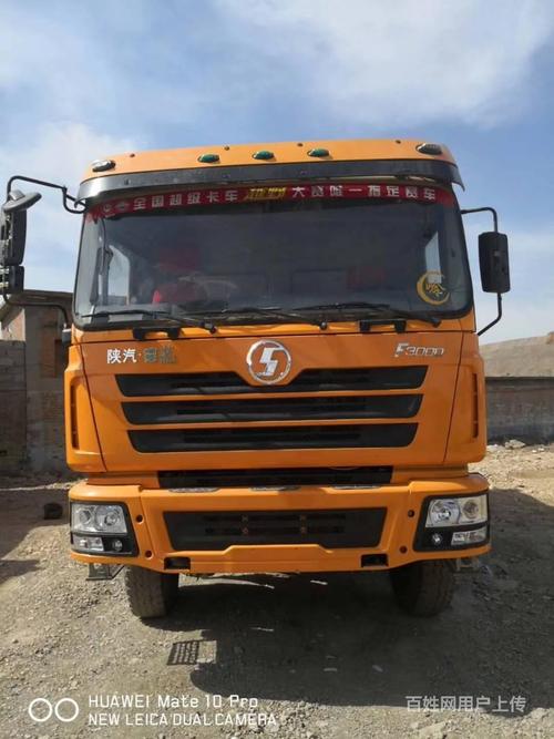 2025新能源汽车物流峰会在成都举行