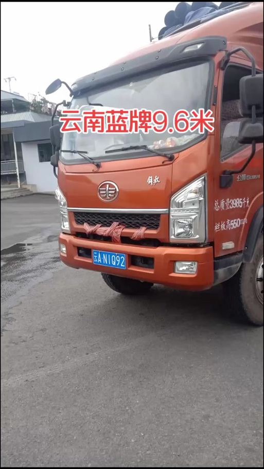 南京物流园区有哪些