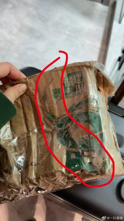 定位店商+电商+零售服务商 苏宁架构调整探