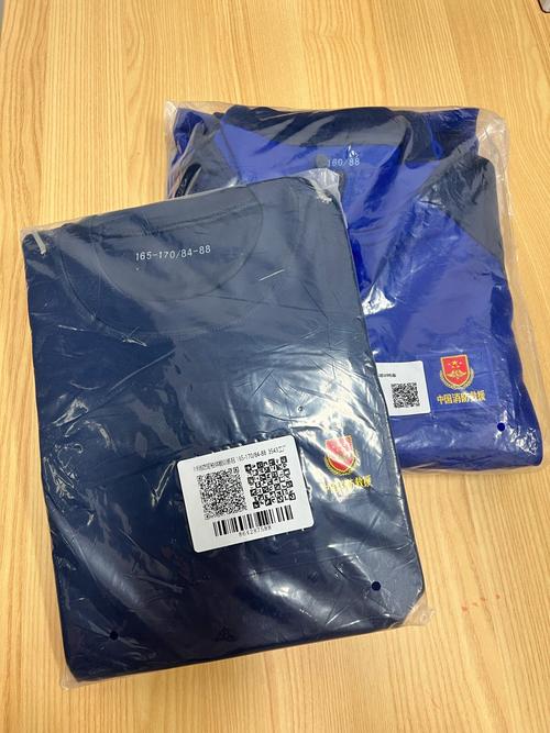 直播预告智能数字现实助力智慧园区运营智能高