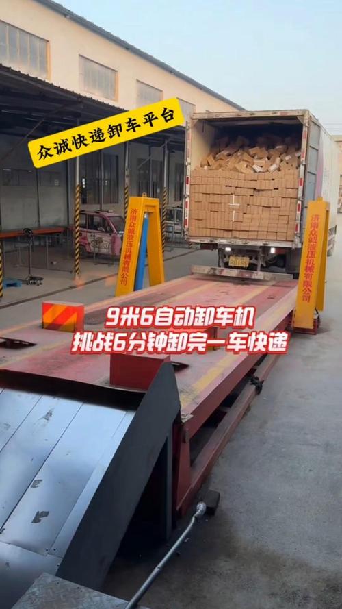 临沂胜恩物流如何保障运输质量与效率