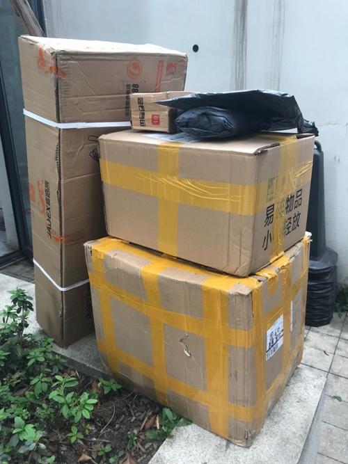 黄岛开发区物流公司