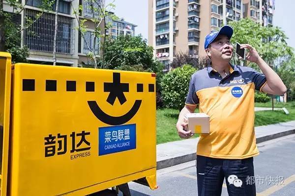 物流行业会计账务处理实例详解